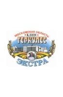 Геркулес компании Клин