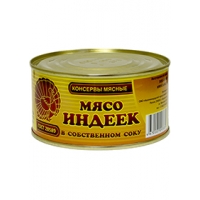 Мясо индейки тушеное ж/б ТУ 'Барко ' 300г*36