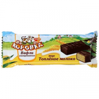 Вафли 'РотФронт ' Коровка  50г*25*(6бл) Топленое молоко глазированные