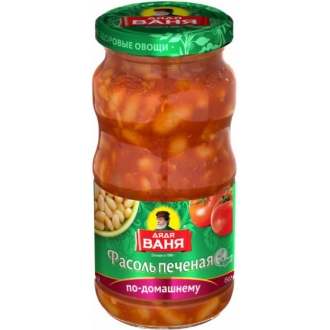 Фасоль печеная по-домашнему Дядя Ваня 48...