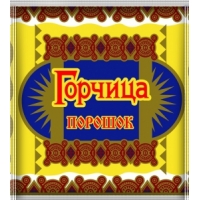 Порошок Горчичный 'Русский Аппетит '100гр*45