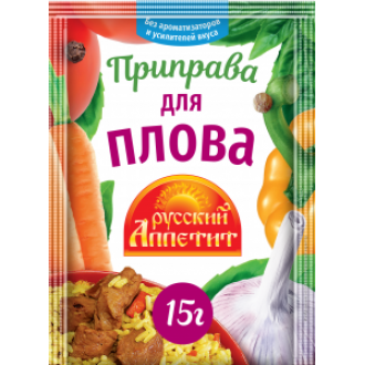 Приправа для Плова  'Русский Аппетит ' 1...