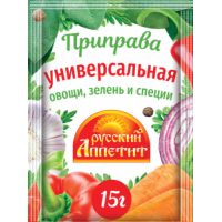 Приправа Универсальная  'Русский Аппетит ' 15гр*35*3бл