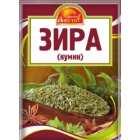 Зира  'Русский Аппетит '10гр*25