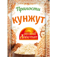 Кунжут  'Русский Аппетит '10гр*25