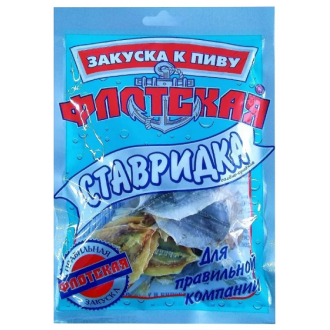 Ставридка 'Флотская ' 20гх10шт*(6бл)