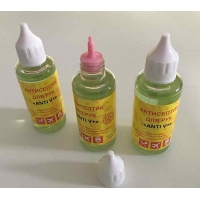 Антисептик для рук 'ANTI V+ ' 50мл