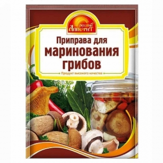 Приправа для Маринования грибов  'Русски...