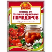 Приправа для Соления и маринования помидоров  'Русский Аппетит ' 15гр*35*3бл