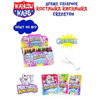 Сахарное драже Канди Клаб  6гр*30*(18бл)...