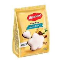 Пряники Яшкино Имбирные 350г*8