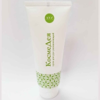 Крем для рук увлажняющий 75*24  'КосмеДея '