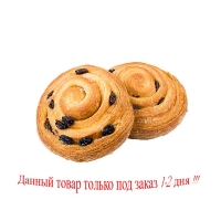 Любимчик с изюмом 100гр*(50)  шт.