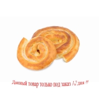 Улитка Греческая 180гр*30 С сыром