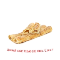 Роллини греческие 120гр*50 С мясом болоньезе и картофелем