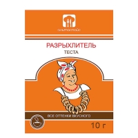 Разрыхлитель теста АльтаСпайс 15г*60