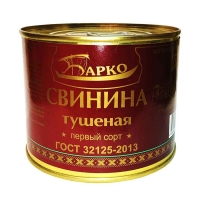 Свинина тушеная  'Барко ' 1/С 338гр*24