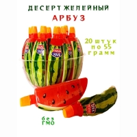 Желейный десерт  Канди Клаб 55мл*20*(12бан) Фруктовые дольки Арбуз