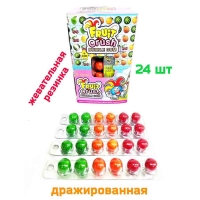 Жевательная резинка Канди Клаб Дражированная  *24шт*(10бл) Fruit Crush