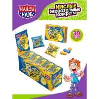 Жевательная конфета Канди Клаб 14гр*30*(12бл) Кисломания Дабл фрукт Голубика и Дыня