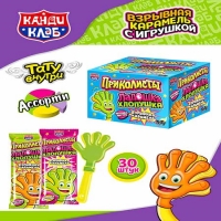 Карамель Канди Клаб Взрывная  1гр*30*(12бл) Приколисты Ладошка-Хлопушка