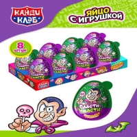 Карамель Канди Клаб В наборе с подарком 45гр*8*(6бл) Канди Приз Сласти-Ужасти