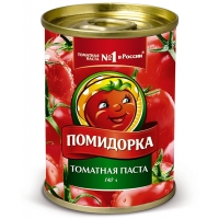 Томатная паста  'Помидорка ' ж/б ключ 140г*50