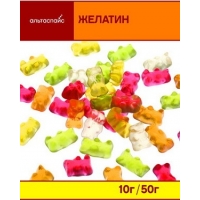 Желатин АльтаСпайс 50г*25