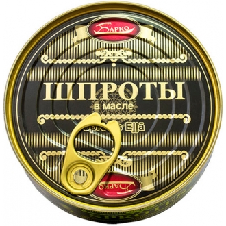 Шпроты в масле из каспийской кильки ГОСТ...