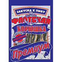 Корюшка Премиум 'Флотская ' 40гх5шт*(7бл)