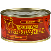 Говядина тушеная в/с  'Барко ' ж/б (ГОСТ) 325гр*36 ключ