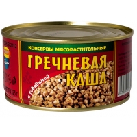 Каша Гречневая с говядиной  'Барко ' 325г*36