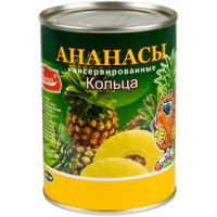 Ананасы кольца Барко 580гр*24