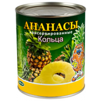 Ананасы кольца Барко 850гр*24