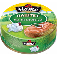 Паштет Hame 250г*8 Индейка